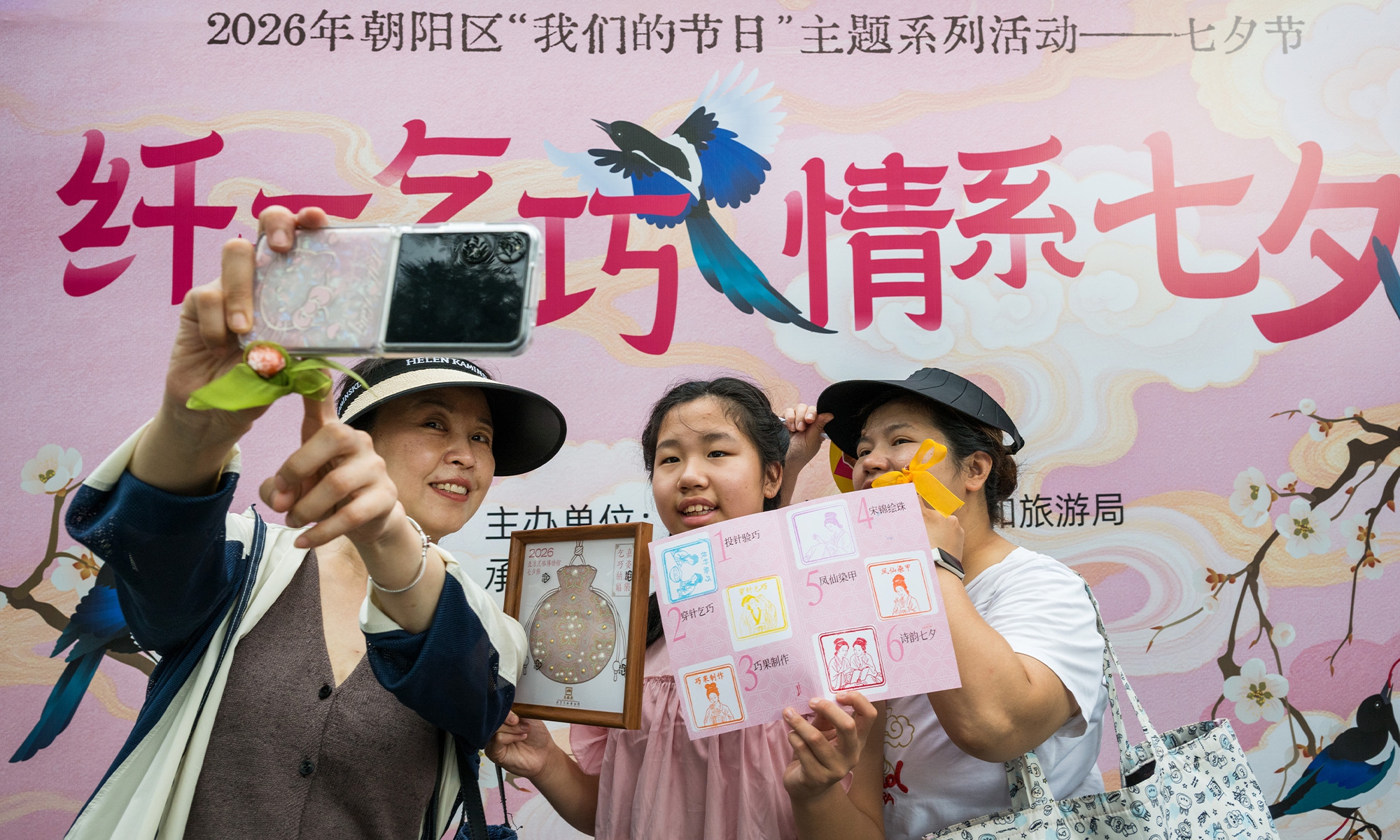 Photo: Chen Tao/GT