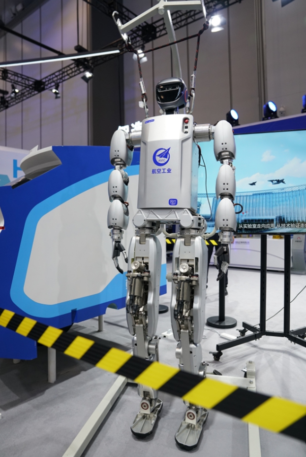 Humanoid robot Fengxing-001, developed by Aviation Industry Corporation of China, appears at the 2026 World Robot Conference in Beijing on August 19, 2026. Photo: Feng Fan/GT