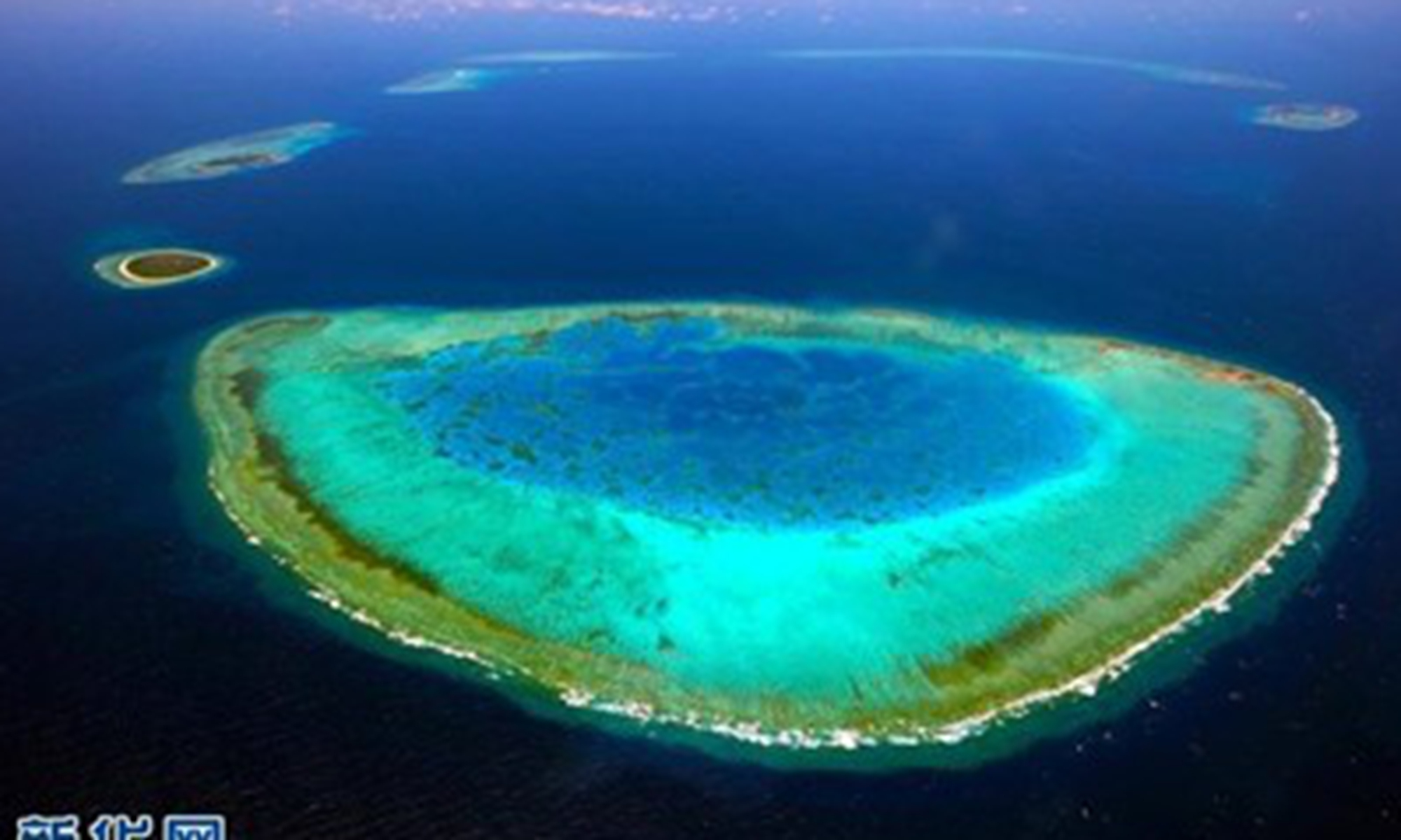 Aerial view of Lingyang Jiao Photo: Xinhua