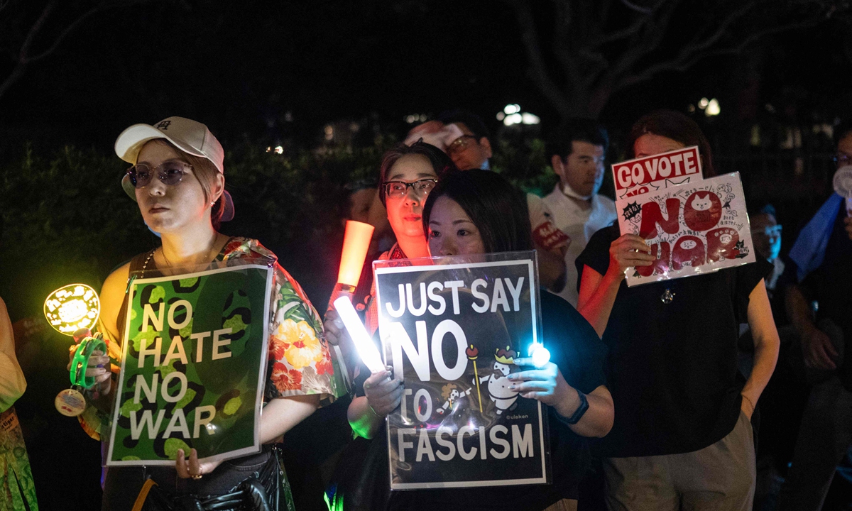 Tens of thousands of Japanese citizens gather in front of the National Diet Building in Tokyo on the evening of August 19, 2026 to protest against a series of dangerous moves by the administration of Prime Minister Sanae Takaichi, including its distorted view of history and push toward military expansion. Photo: VCG