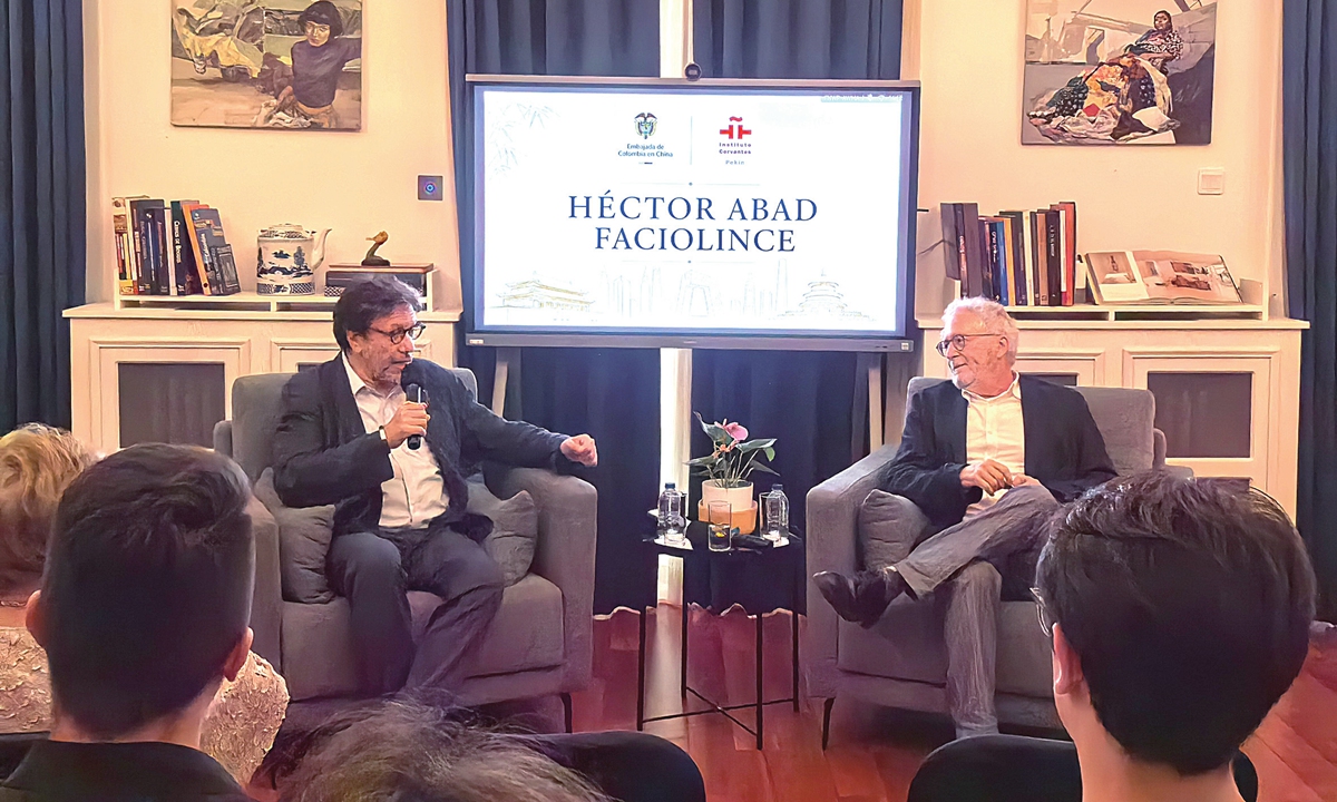 Santiago Gamboa (left) and Héctor Abad Faciolince at a sharing session at the Colombian Embassy in China on August 18, 2026. Photo: Dong Feng/GT