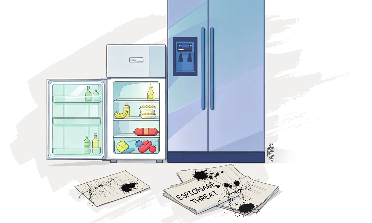 When even a refrigerator can become part of a spy narrative, has the US' smearing campaign itself gone too far? Illustration: Xia Qing/GT