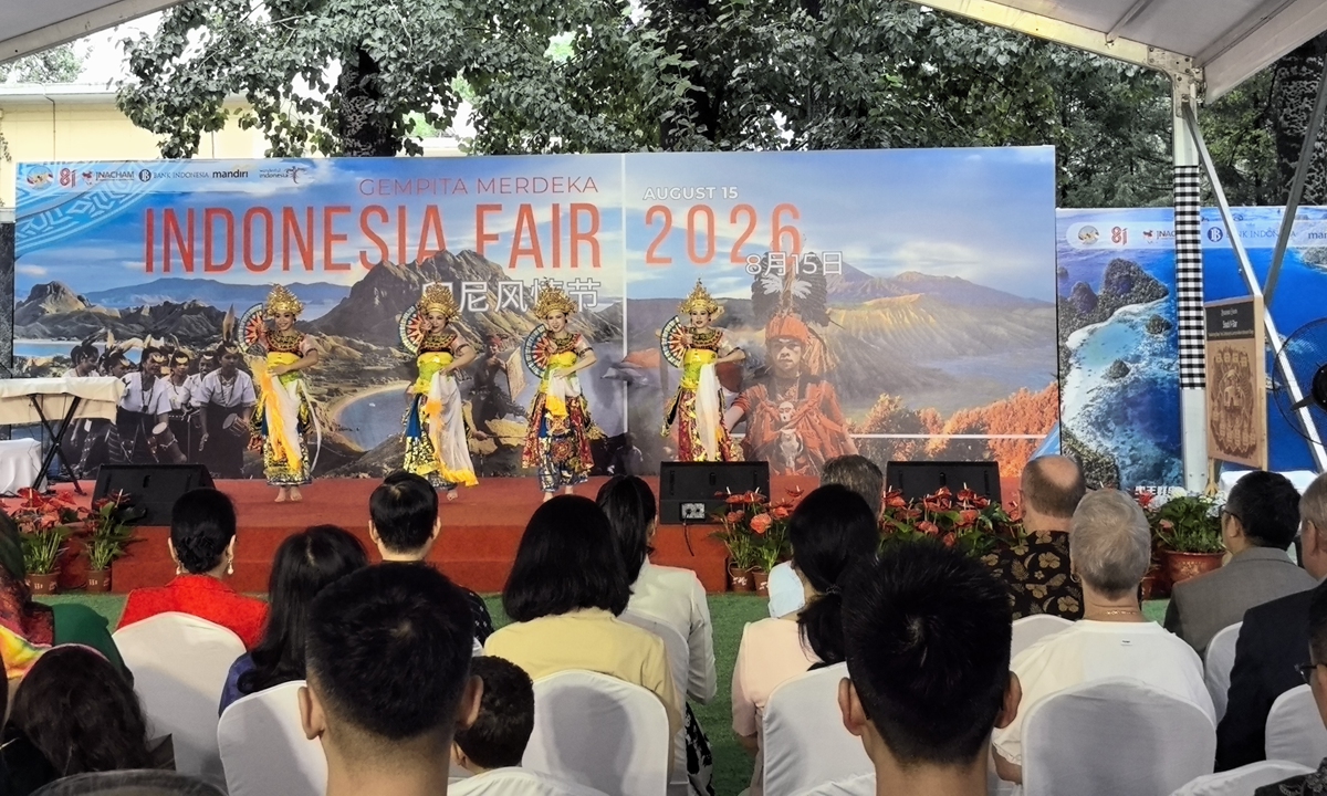 globaltimes.cn - Dong Feng - From spice routes to QR codes: Indonesia Fair 2026 blends cultural heritage and digital future