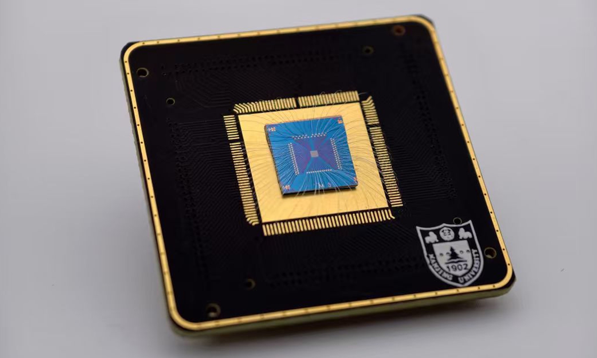 The new ultra-low-power intelligent vision sensor chip 