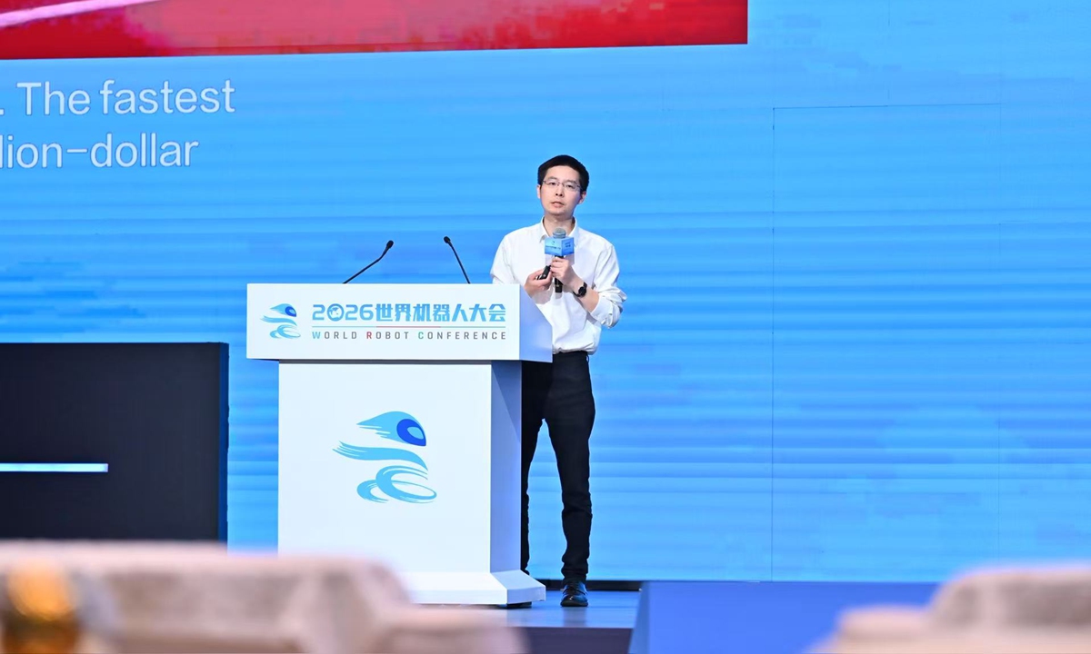 Wang Xingxing delivers speech at the 2026 World Robot Conference on August 20, 2026. Photo: Tao Mingyang/GT