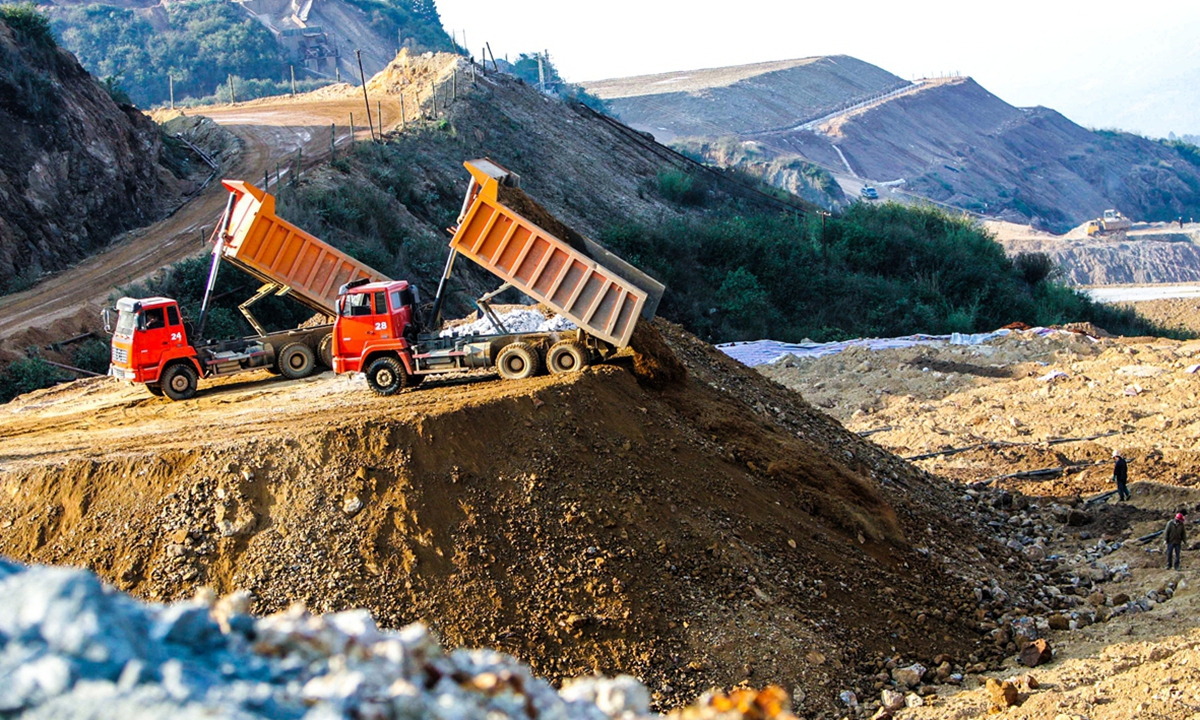 Rare earth File photo:VCG