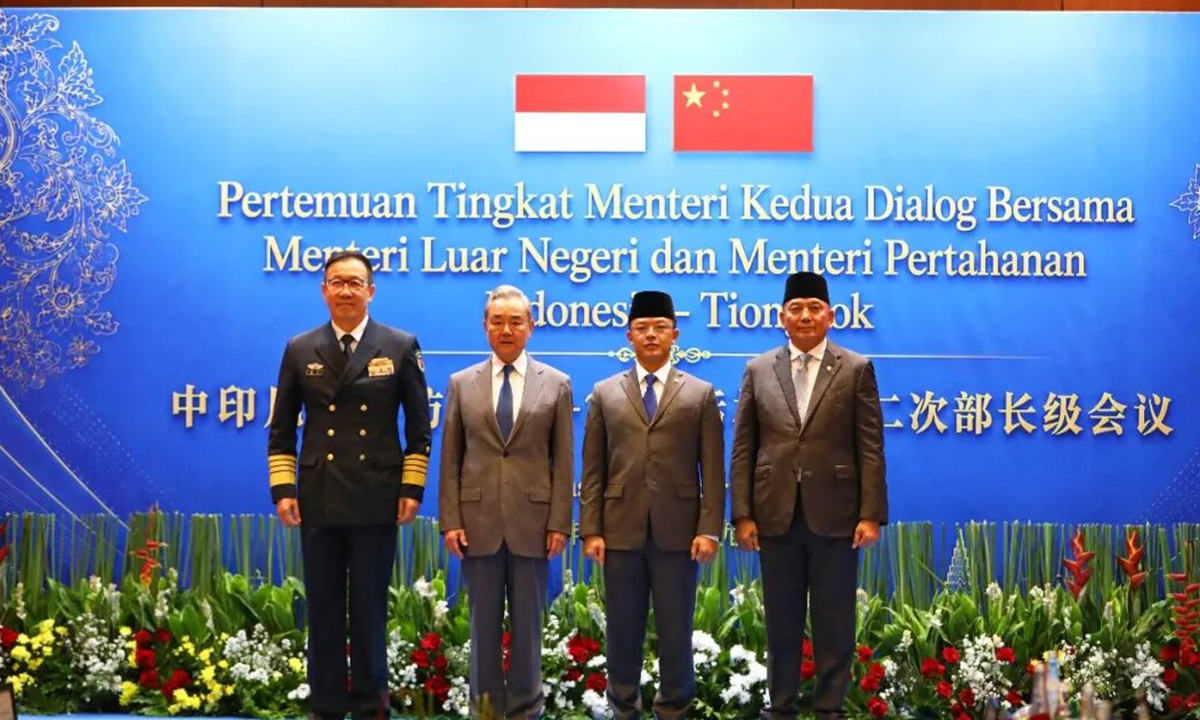 The Second Ministerial Meeting of China-Indonesia Joint Foreign and Defense Ministerial Dialogue Photo: Courtesy of Chinese Foreign Ministry 