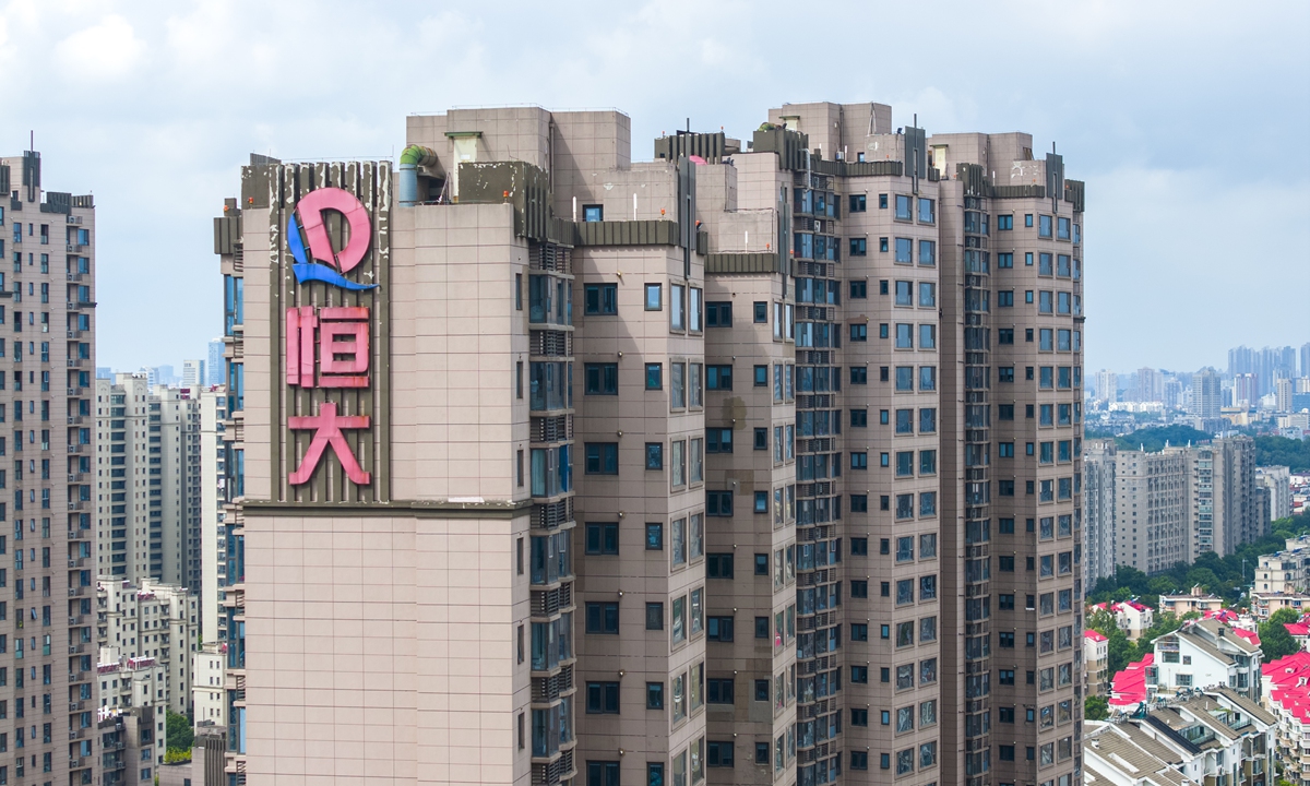 Aerial view of an Evergrande residential property in Nanjing, East China's Jiangsu Province, on August 21, 2026. Photo: VCG
