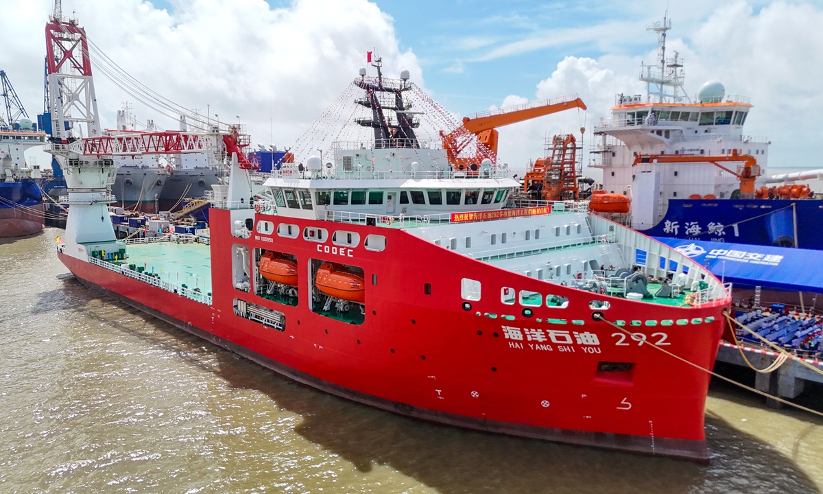 The new generation of deepwater multifunctional ocean engineering vessel ''Haiyang Shiyou 292'', independently developed by China, is delivered at Nantong, East China's Jiangsu Province, on August 21, 2026. Photo: VCG