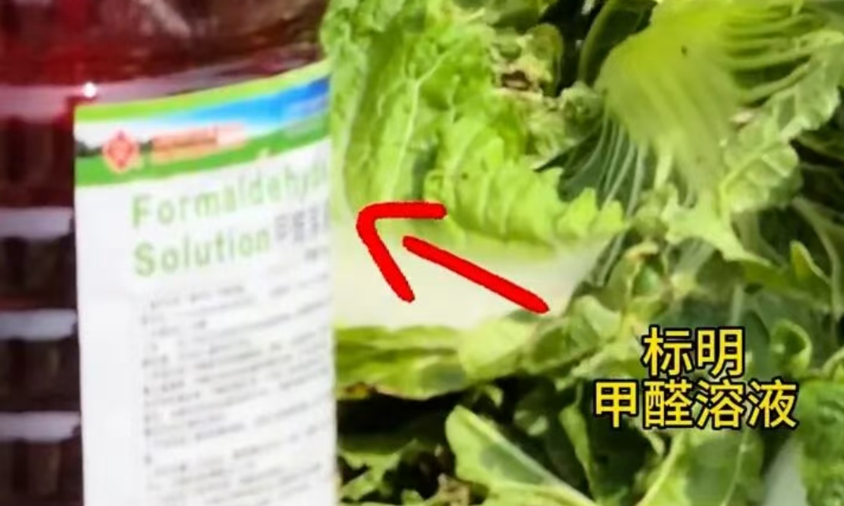 Photo: Screenshot from an online blogger's video