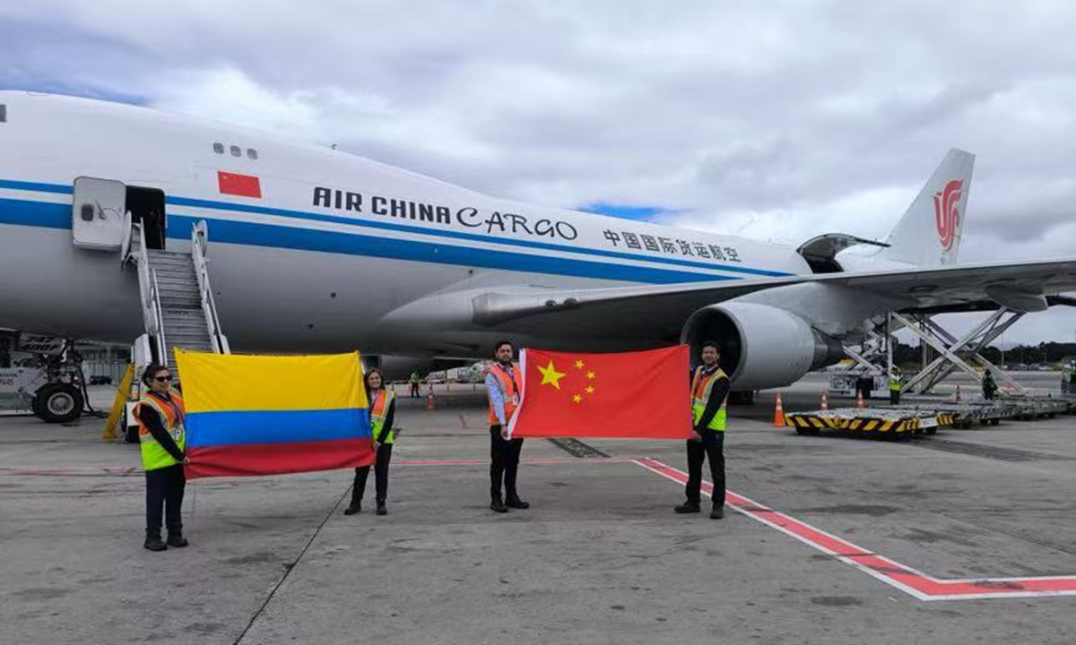 Photo: Chinese Embassy in Colombia