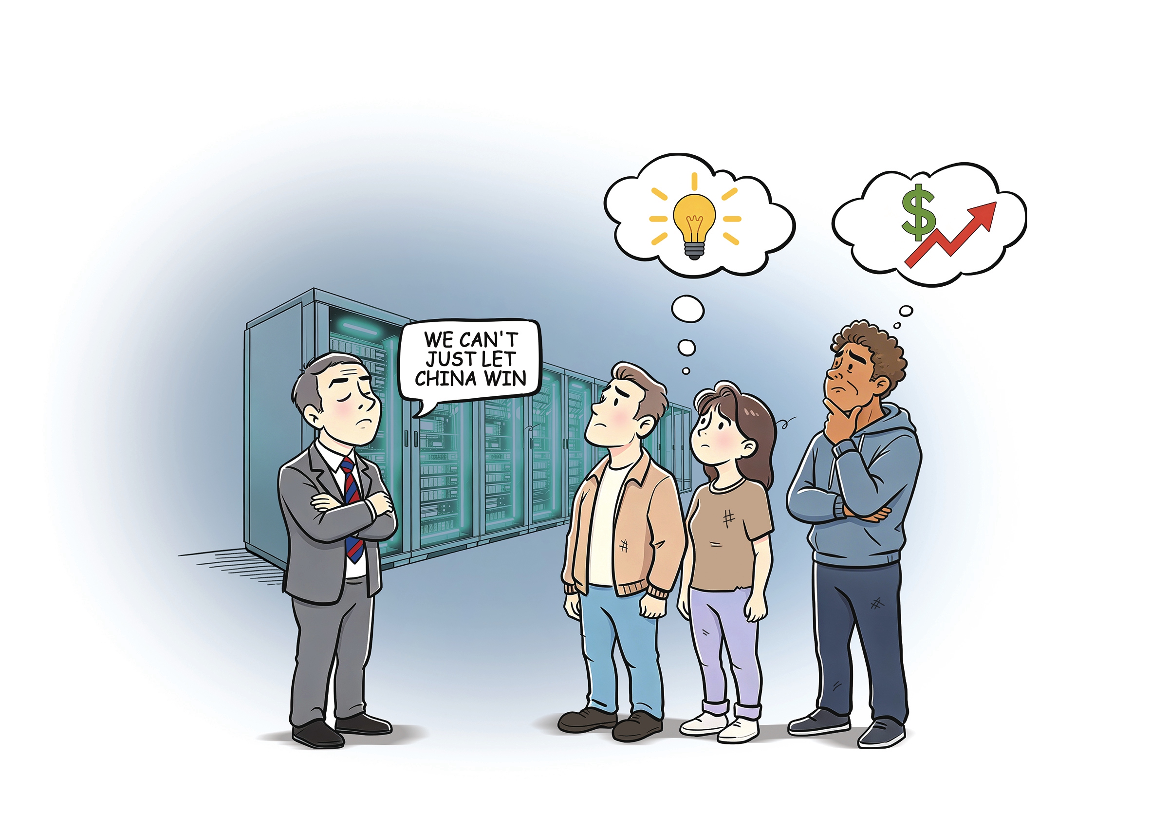 The 'don't let China win' argument cannot solve America's data center challenge Illustration: Liu Xidan/GT