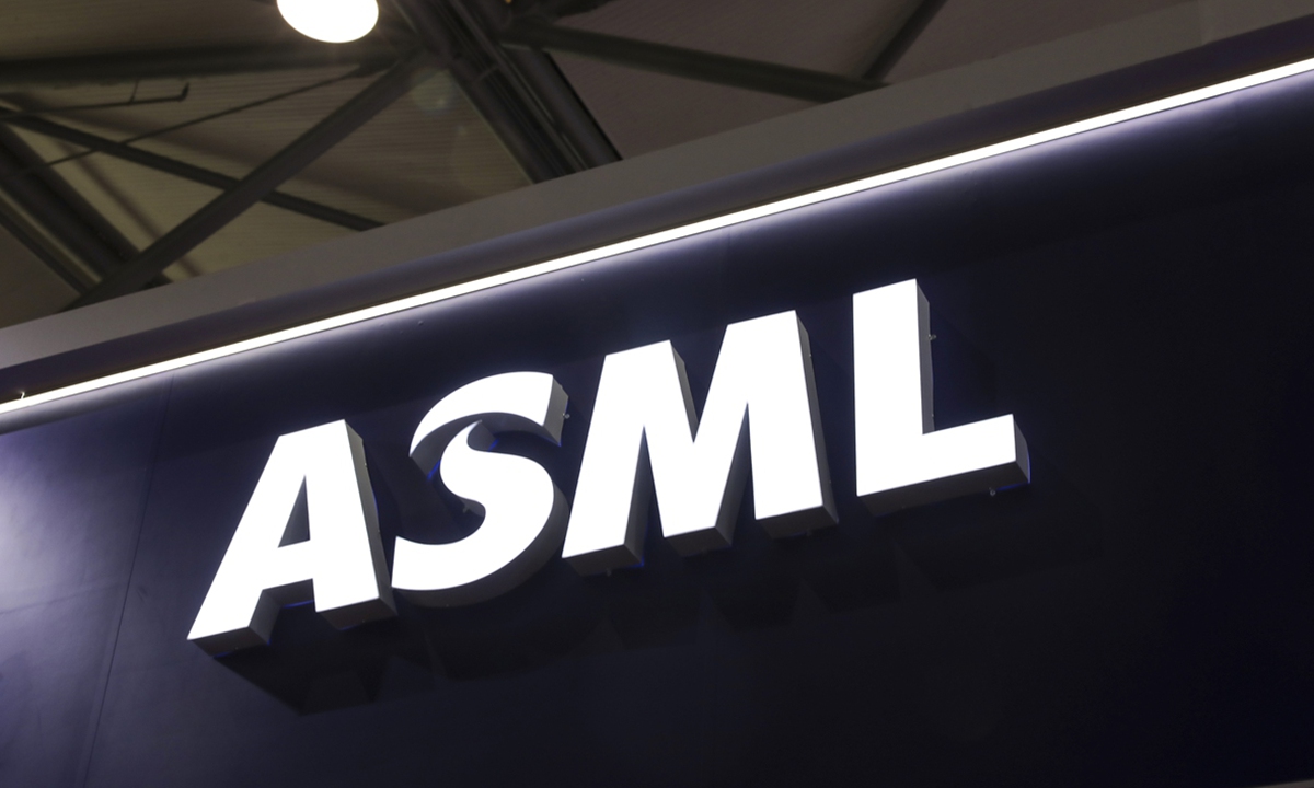ASML Photo: VCG