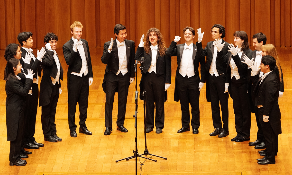 The Yale Whiffenpoofs perform at the National Centre for the Performing Arts in Beijing on August 12, 2026. Photo: Li Hao/GT