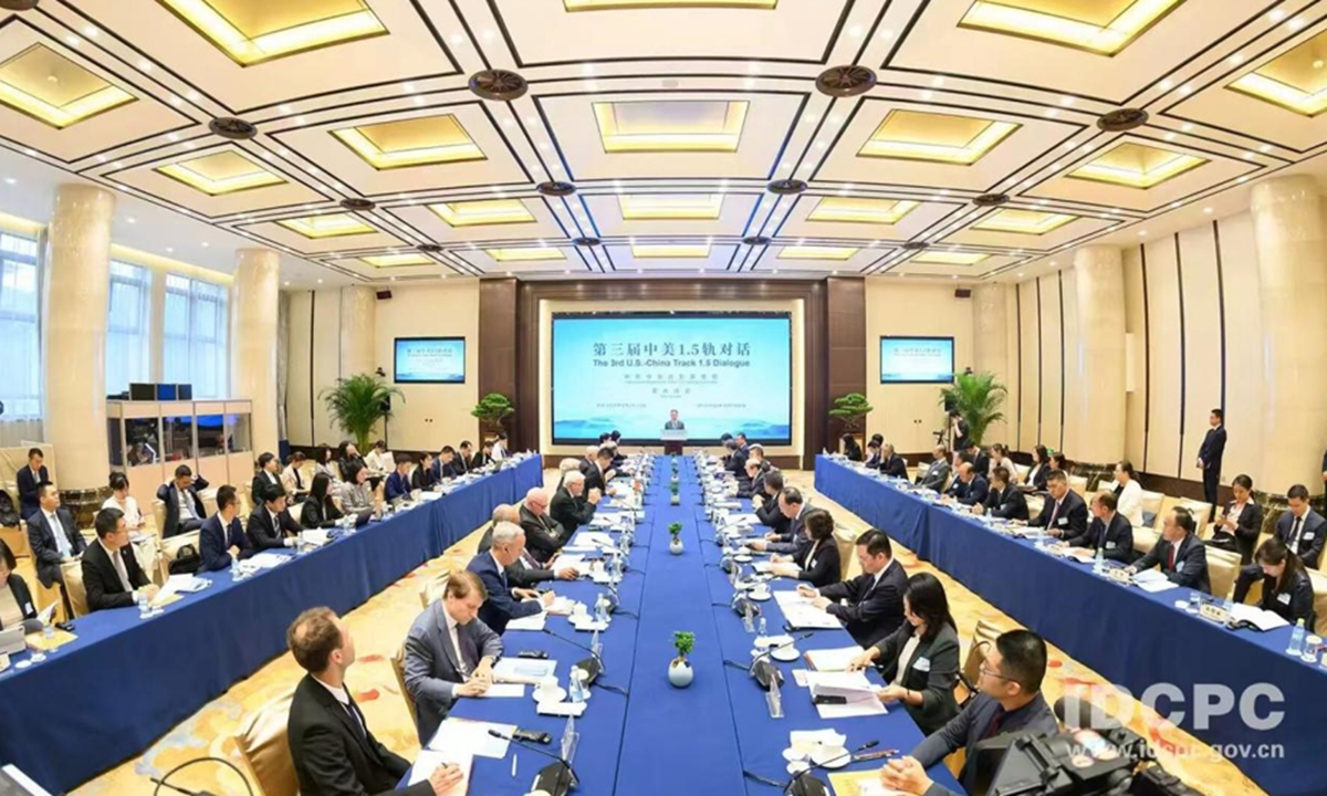 The International Department of the Central Committee of the Communist Party of China (IDCPC) and the American Asia Society holds the third China-US Track 1.5 Dialogue in Beijing, China on August 25, 2026. Photo: IDCPC's WeChat account
