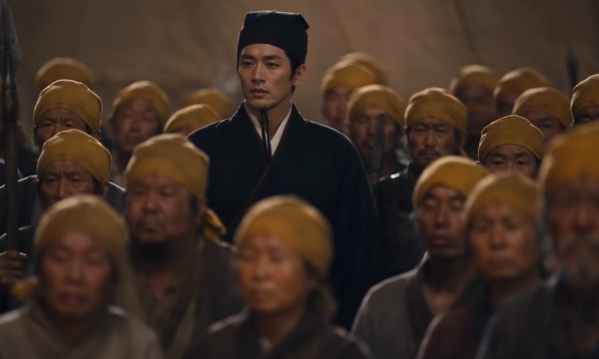 A scene from the short film Yaoyi Bu: Wen Cangsheng Photo: screenshot