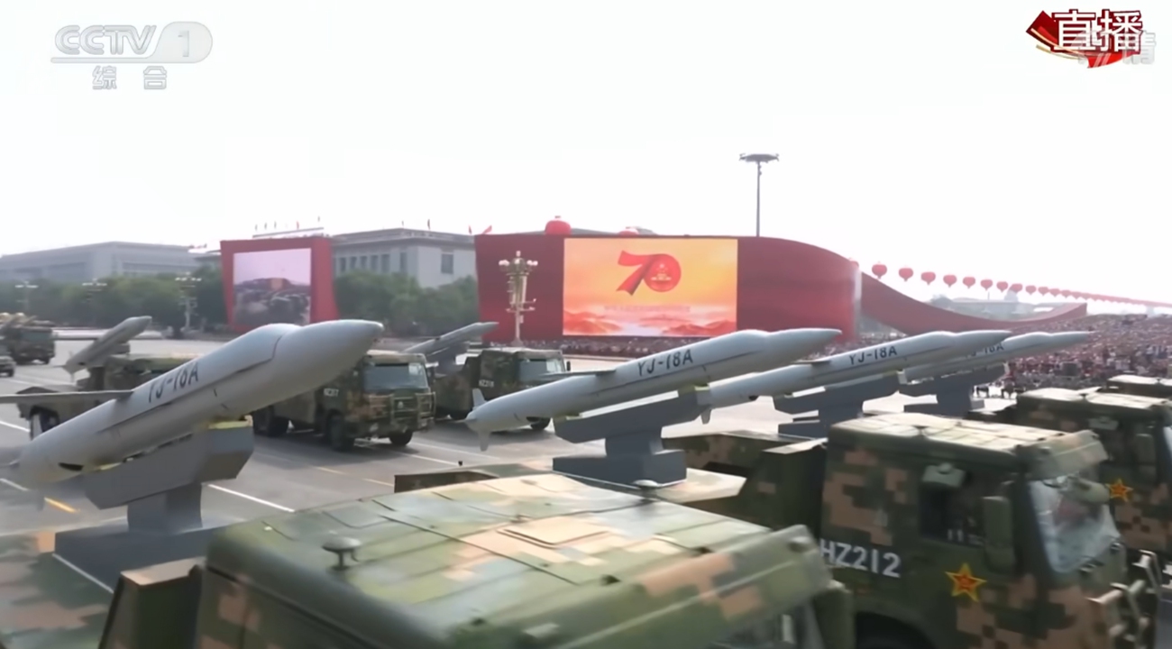 YJ-18A anti-ship cruise missiles take part in a grand military parade celebrating the 70th anniversary of the founding of the People's Republic of China in Beijing, capital of China, Oct. 1, 2019. Photo: CCTV News