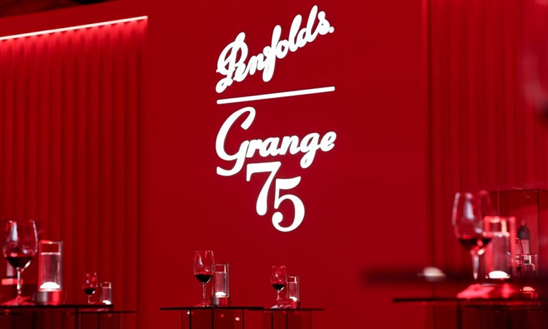 Photo: Courtesy of Penfolds