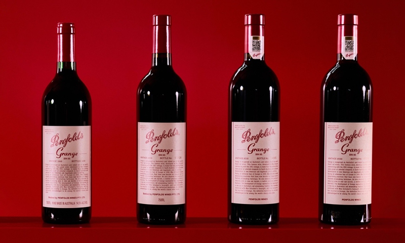 Photo: Courtesy of Penfolds