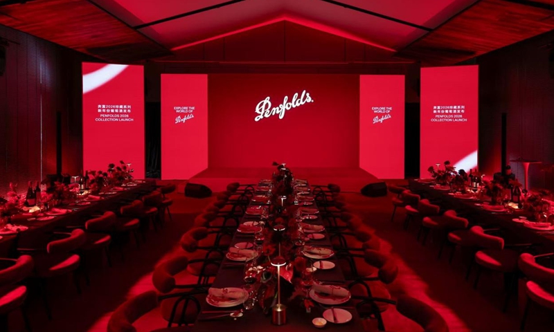 Photo: Courtesy of Penfolds
