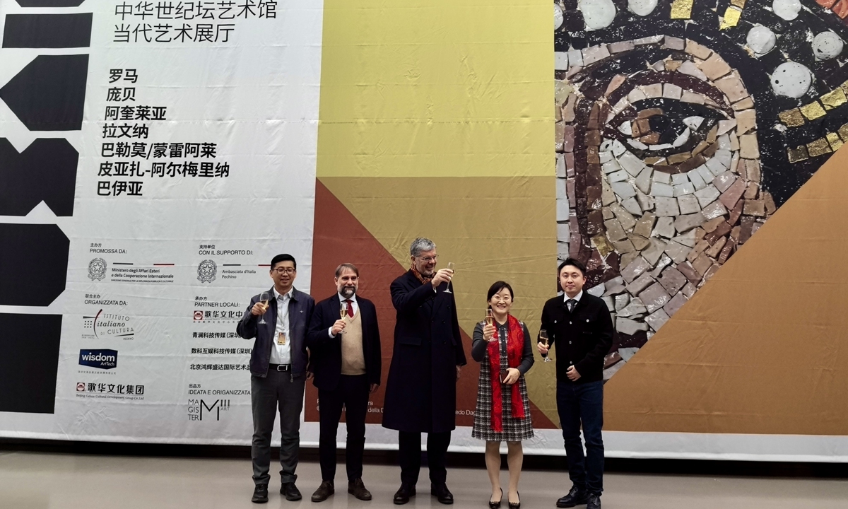 Federico Roberto Antonelli, the cultural counselor to the Italian embassy in China, (2nd from left) and Massimo Ambrosetti, Italian Ambassador to China (center) toast with Chinese delegates at the inauguration ceremony in Beijing on January 14, 2026. Photo: Dong Feng/GT 