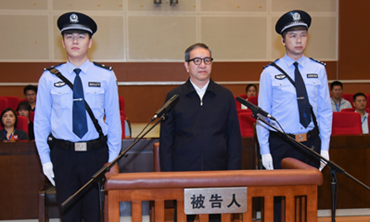 Jiang Chaoliang, a former member of the Standing Committee of the 14th National People's Congress (NPC), China's top legislature, is sentenced to death with a two-year reprieve for bribery on August 28, 2026. Photo: People's Daily