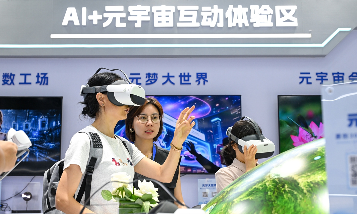 Visitors experience VR?based AI?metaverse interactive devices at the 2026 China International Big Data Industry Expo in Guiyang, Southwest China's Guizhou Province, on August 28, 2026. Photo: Chen Tao/GT