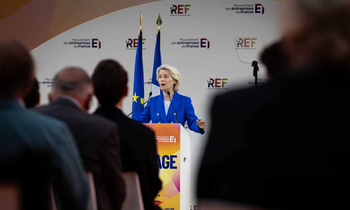Ursula von der Leyen, President of the European Commission, speaks during La REF 2026, the French Entrepreneurs Conference, organized by the Mouvement des Entreprises, at Roland-Garros Stadium in Paris, France, on August 27, 2026. Photo: VCG