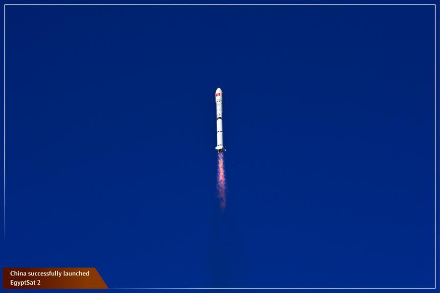 China successfully launched EgyptSat 2