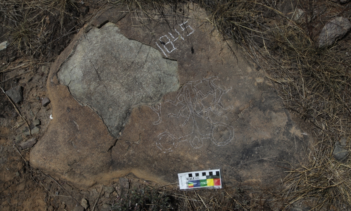 Photo: Helan Mountains rock art management office