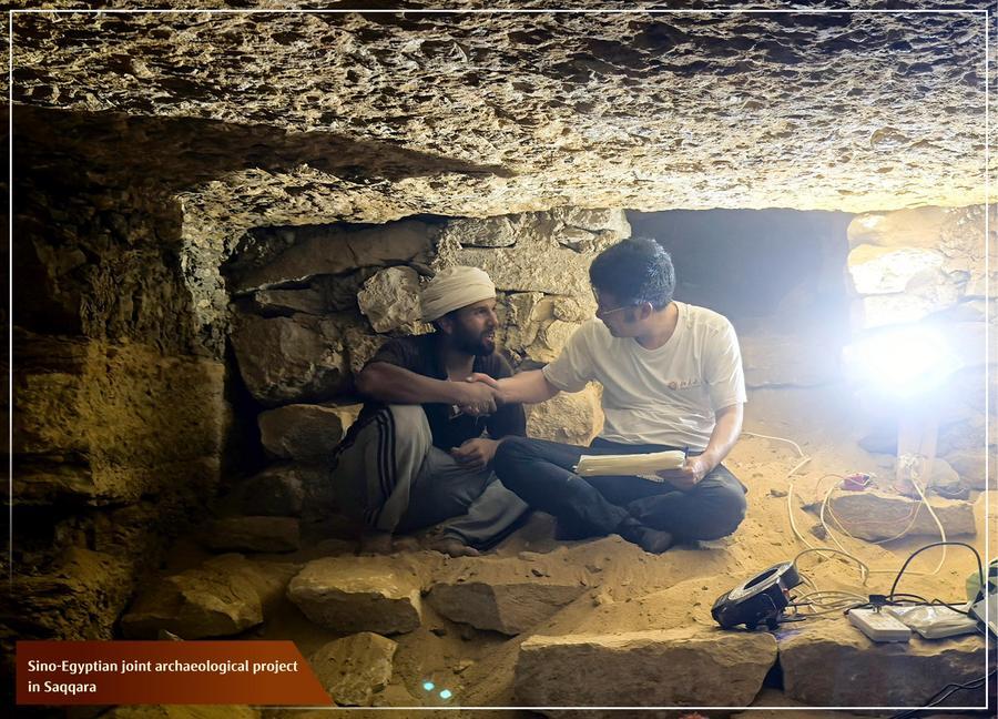 Sino-Egyptian joint archaeological project in Saqqara