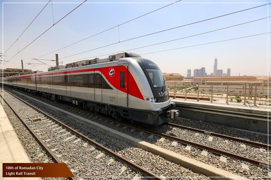 10th of Ramadan City Light Rail Transit