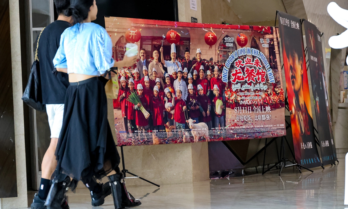 Photo: VCG