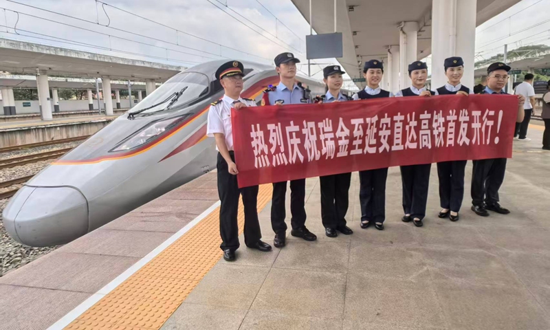 Photo: Nanchang Railway
