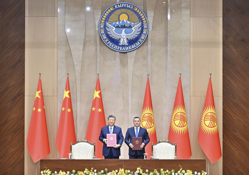 Photo: Xinhua