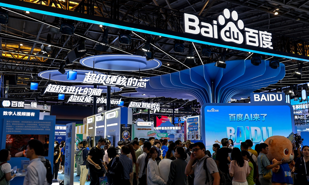 A corner of the Baidu booth at the 2026 World AI Conference held in Shanghai on July 29, 2026 Photo: VCG