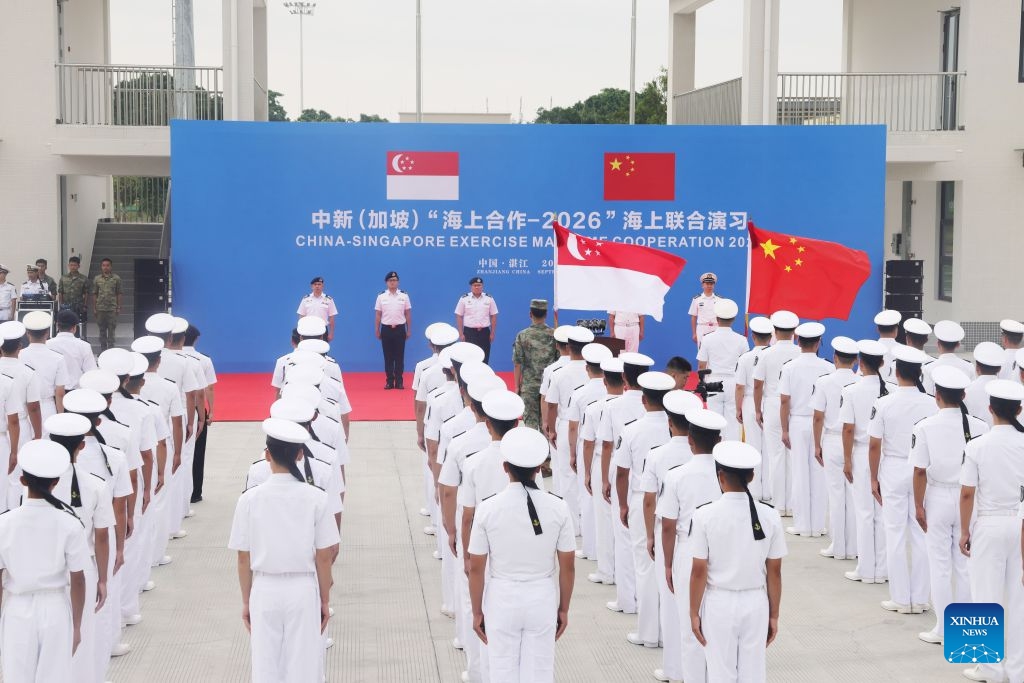 This photo taken on Sept. 5, 2026 shows a view of the opening ceremony of a joint maritime exercise between China and Singapore in Zhanjiang, south China's Guangdong Province. (Photo: Xinhua)