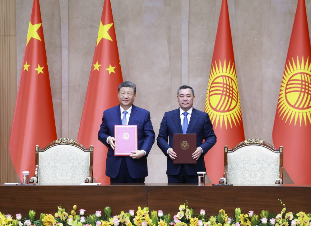 Photo: Xinhua