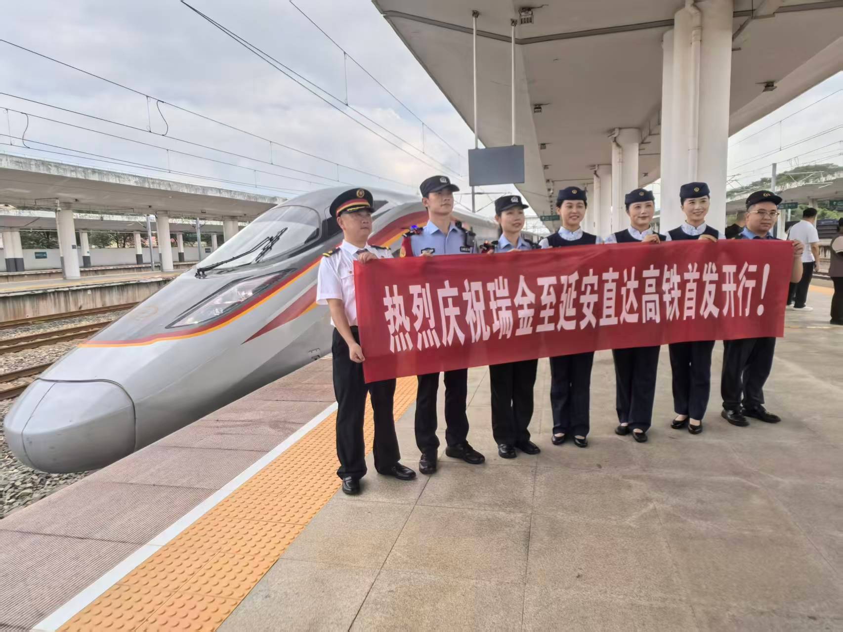 Photo: Nanchang Railway
