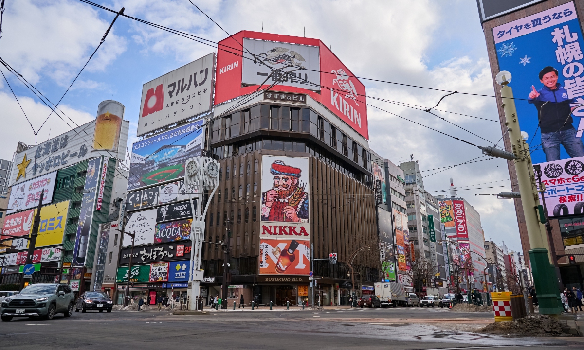 A commercial street in Sapporo city, Hokkaido, Japan Photo: VCG