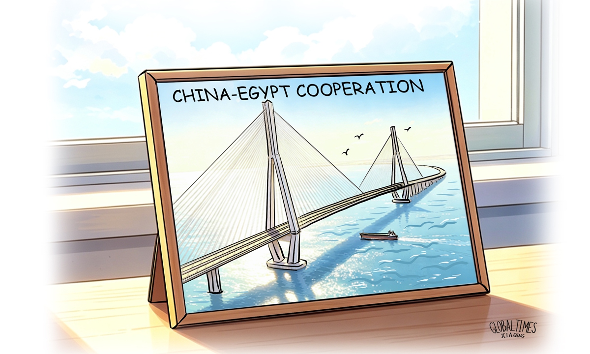 Illustration: Xia Qing/GT