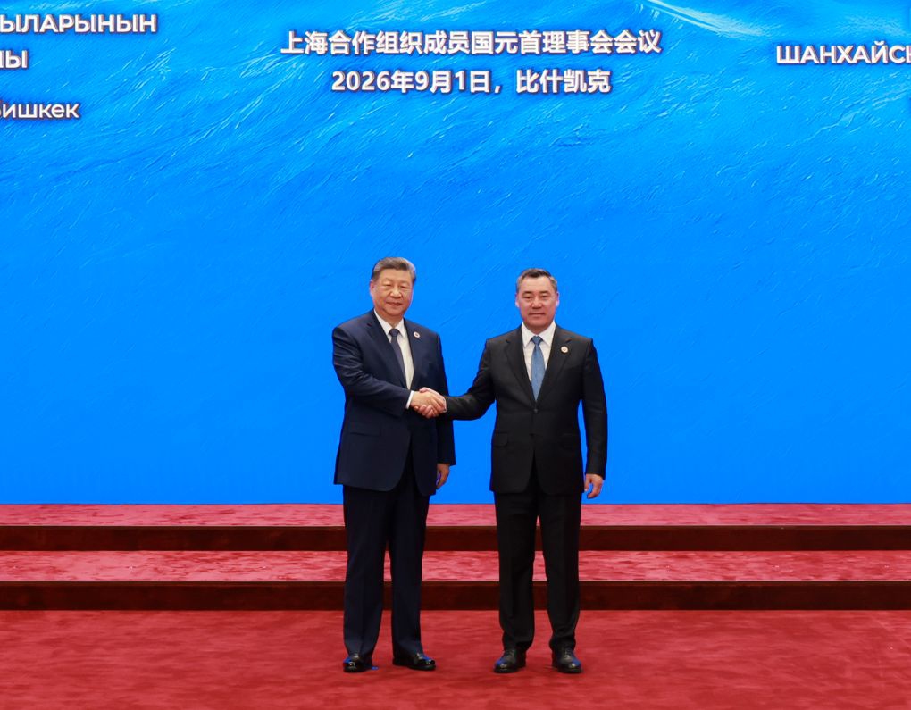 Photo: Xinhua