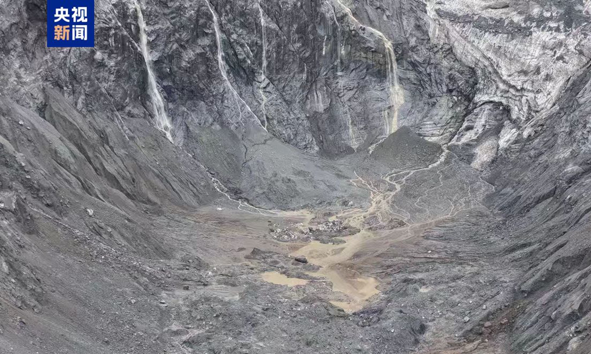 Drone photo of the impact crater taken at 8 am on September 1, 2026. Photo: CCTV
