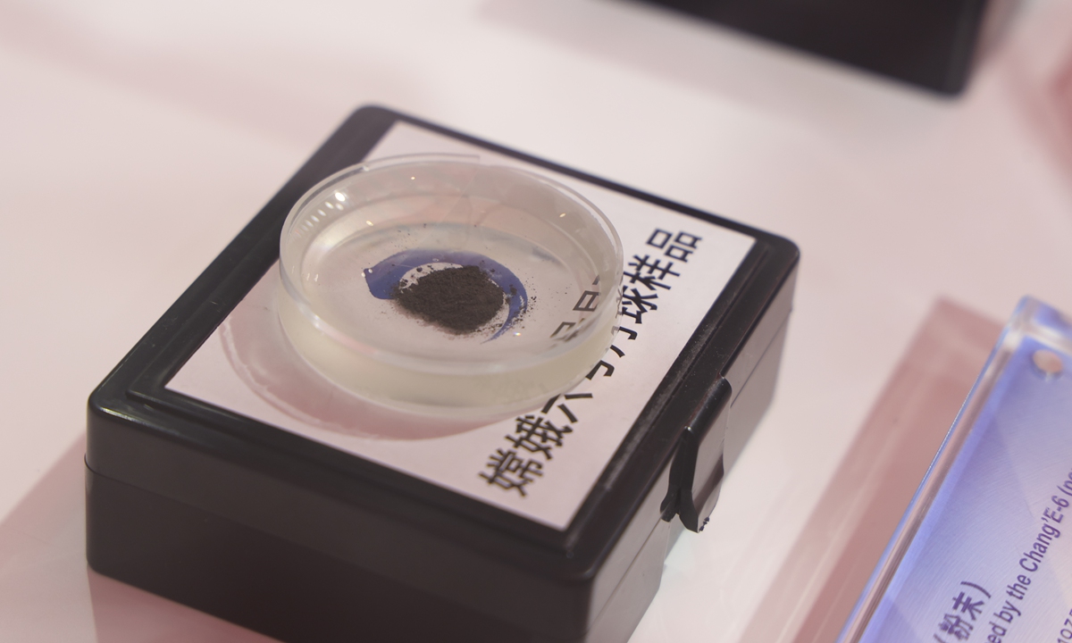 Image of Chang'e-6 lunar soil samples Photo: VCG