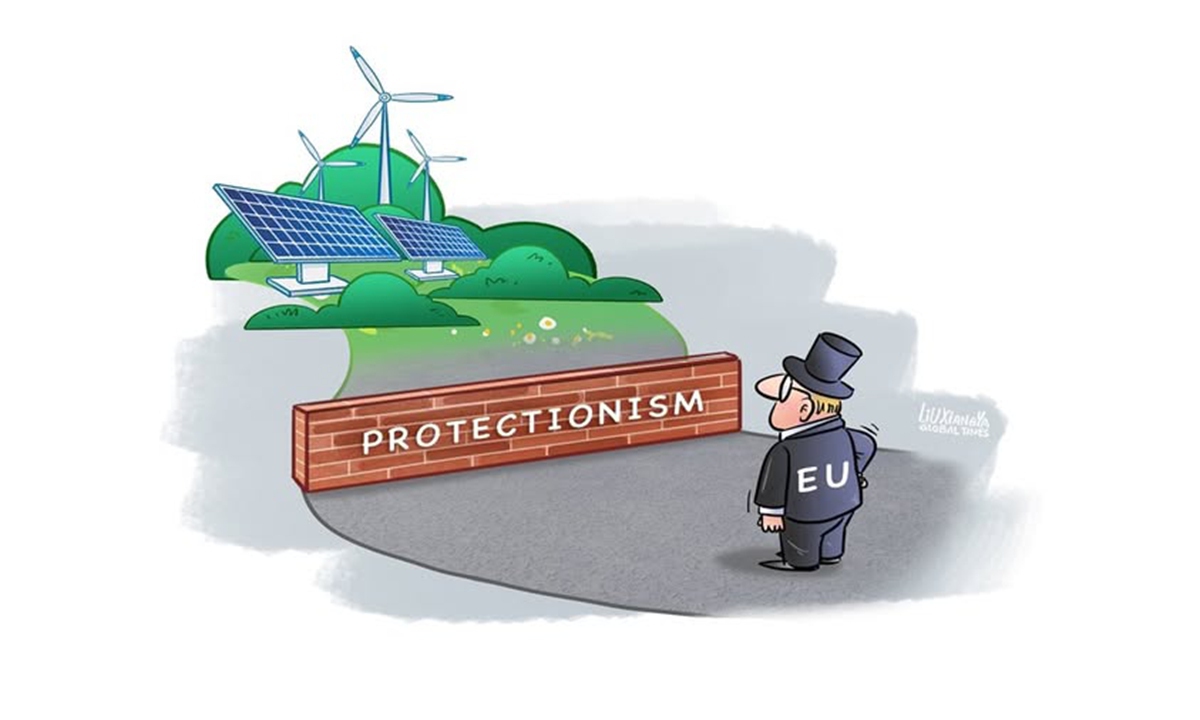EU protectionism. Illustration: Liu Xiangya/GT