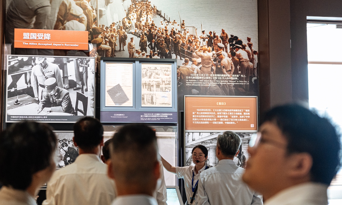 People visit a special exhibition staged at the Museum of the War of People's Resistance Against Japanese Aggression in Beijing to mark the 81st anniversary of the victory of the Chinese People's War of Resistance against Japanese Aggression and the World Anti-Fascist War on September 3, 2026. Photo: Li Hao/GT
