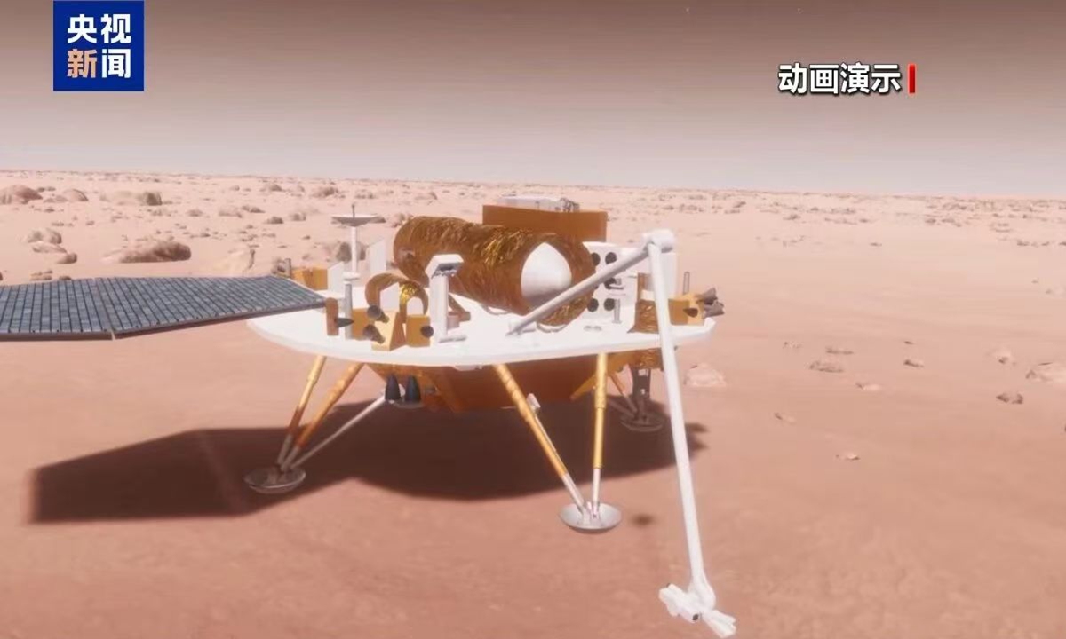 An illustation of the Tianwen-3 Mars probe mission Photo: CCTV