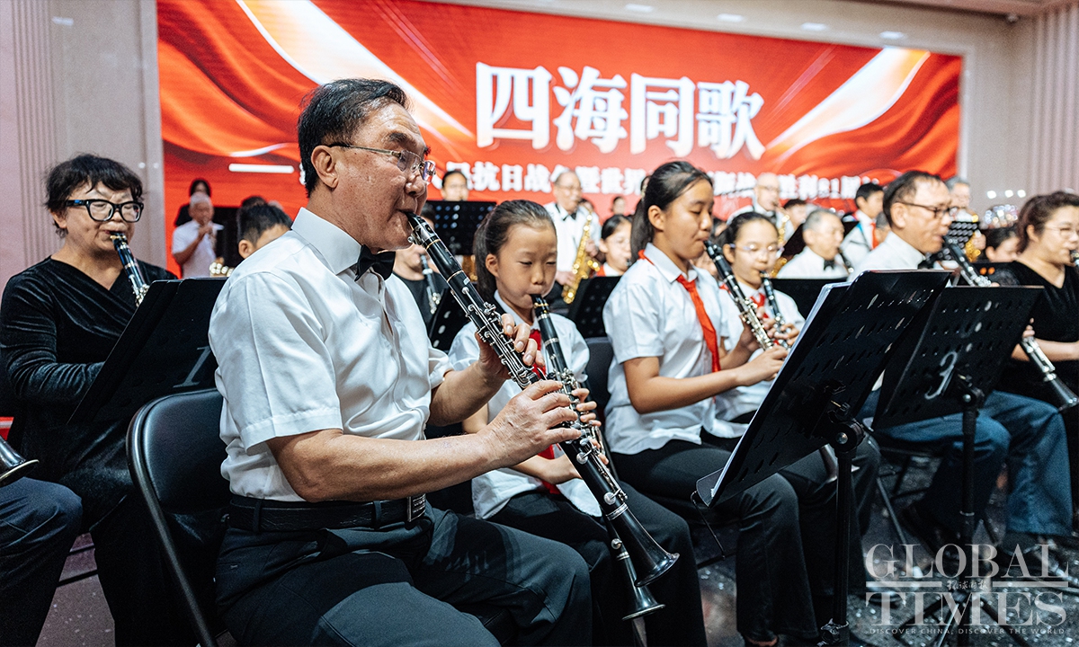 Photo: Li Hao/GT