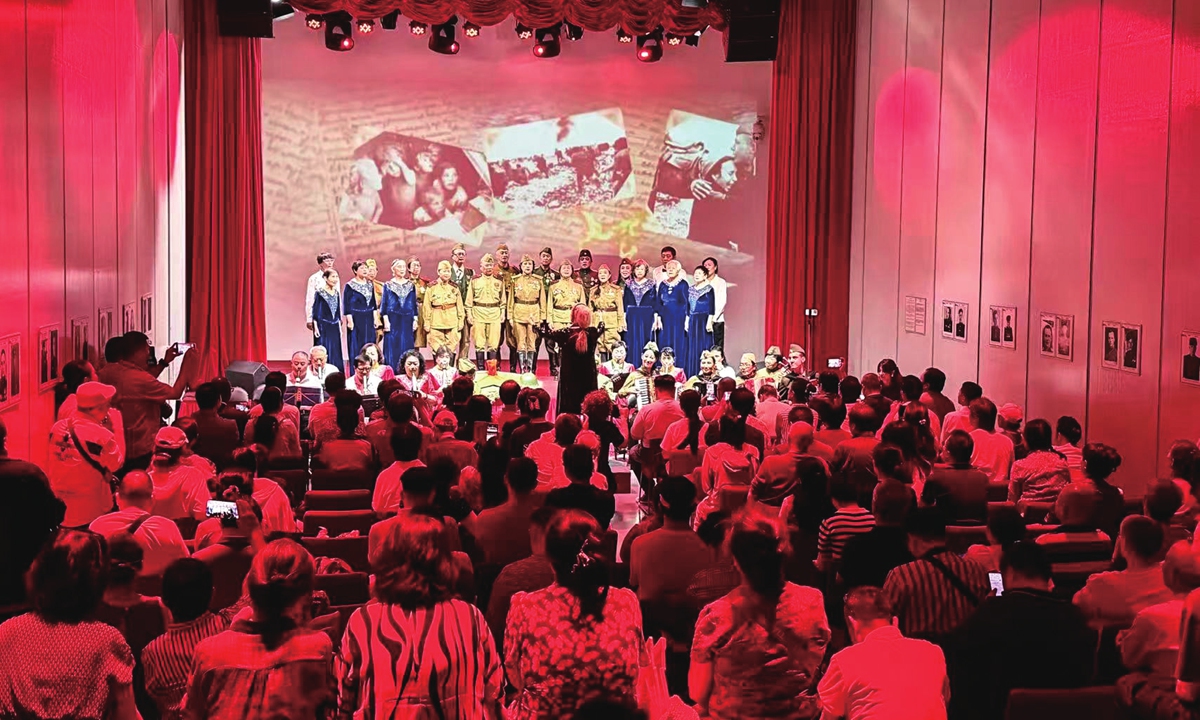 Delegates perform at an event commemorating the 81st anniversary of the victory in the Chinese People's War of Resistance against Japanese Aggression and the World Anti-Fascist War at the Russian Cultural Center in Beijing on September 3, 2026. Photo: Dong Feng/GT