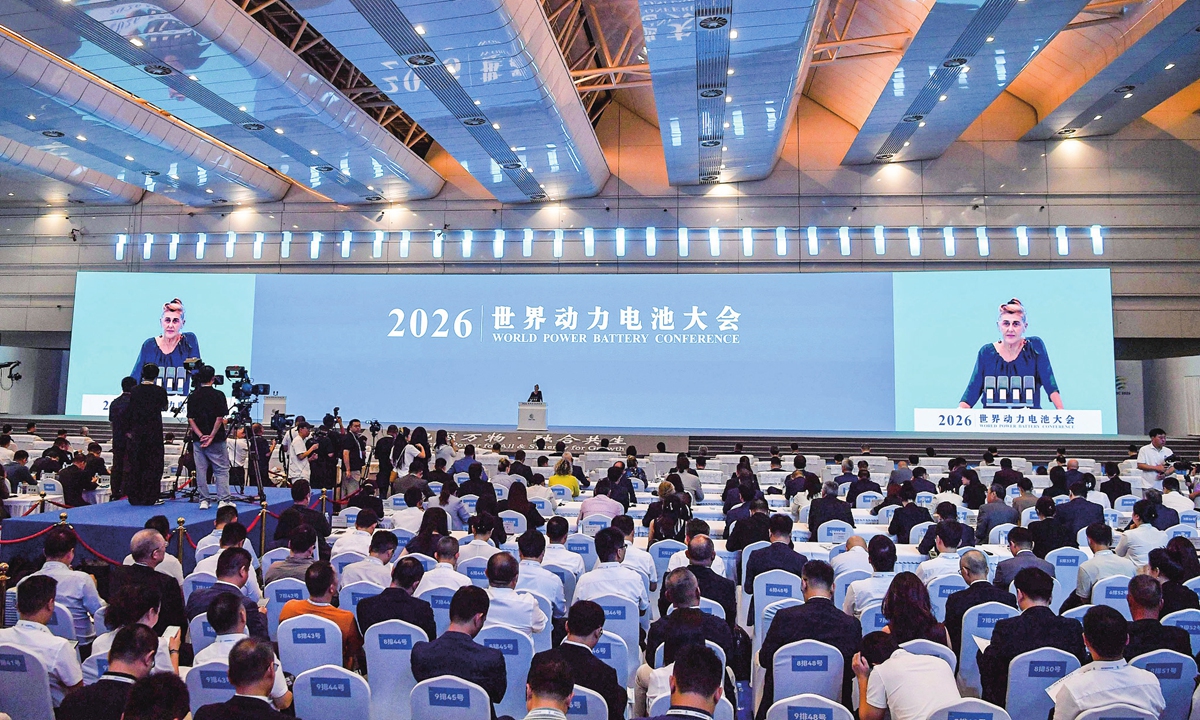 Marta Betanzos, Spanish ambassador to China, gives a speech on behalf of the guest country of honor at the 2026 World Power Battery Conference in Yibin, Southwest China's Sichuan Province, on September 3, 2026. Photo: VCG